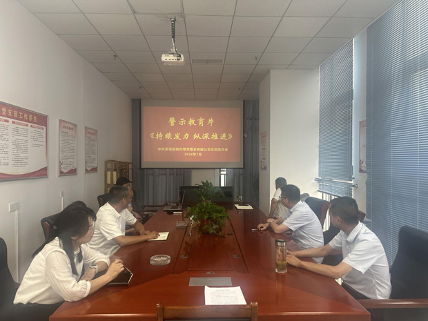 pc电子麻将胡了-(中国游)有限公司
