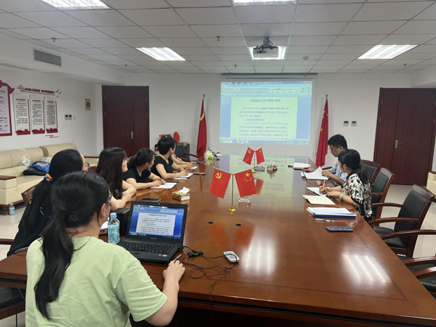 pc电子麻将胡了-(中国游)有限公司
