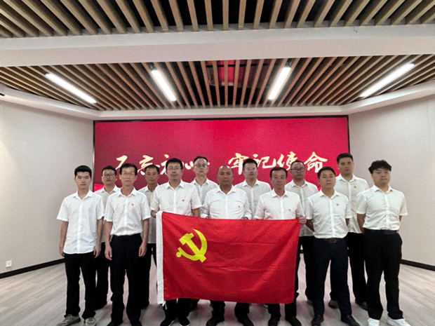 pc电子麻将胡了-(中国游)有限公司