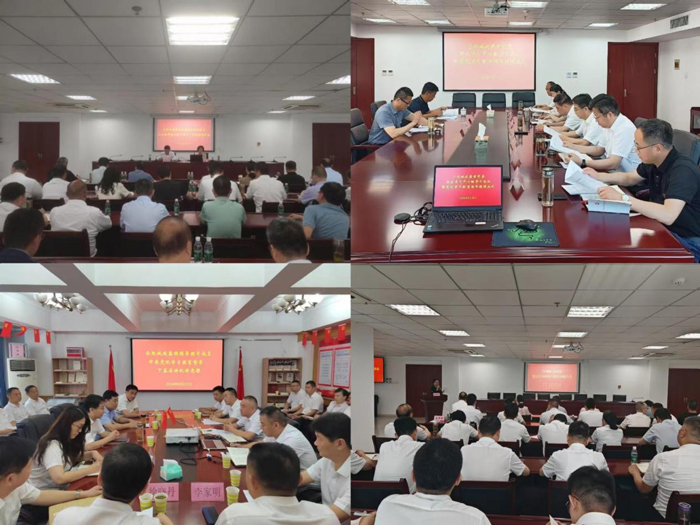 pc电子麻将胡了-(中国游)有限公司