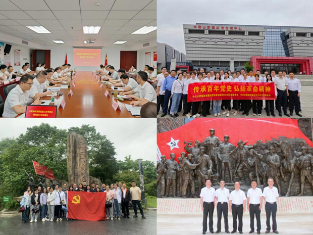 pc电子麻将胡了-(中国游)有限公司