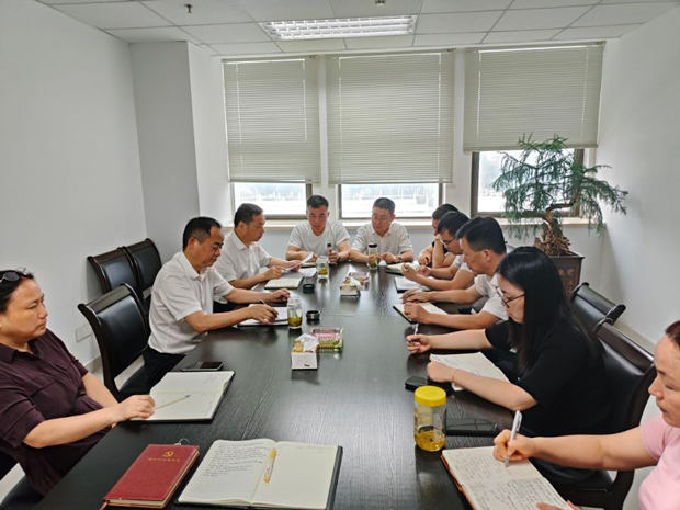 pc电子麻将胡了-(中国游)有限公司