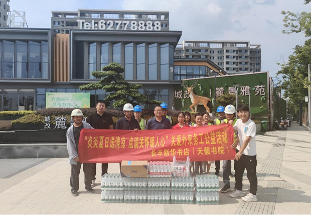 pc电子麻将胡了-(中国游)有限公司