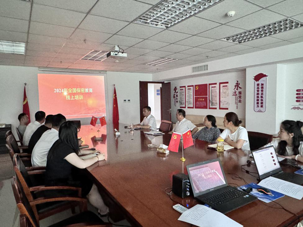 pc电子麻将胡了-(中国游)有限公司