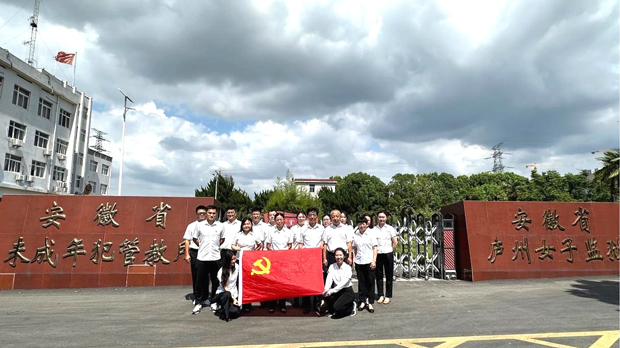 pc电子麻将胡了-(中国游)有限公司