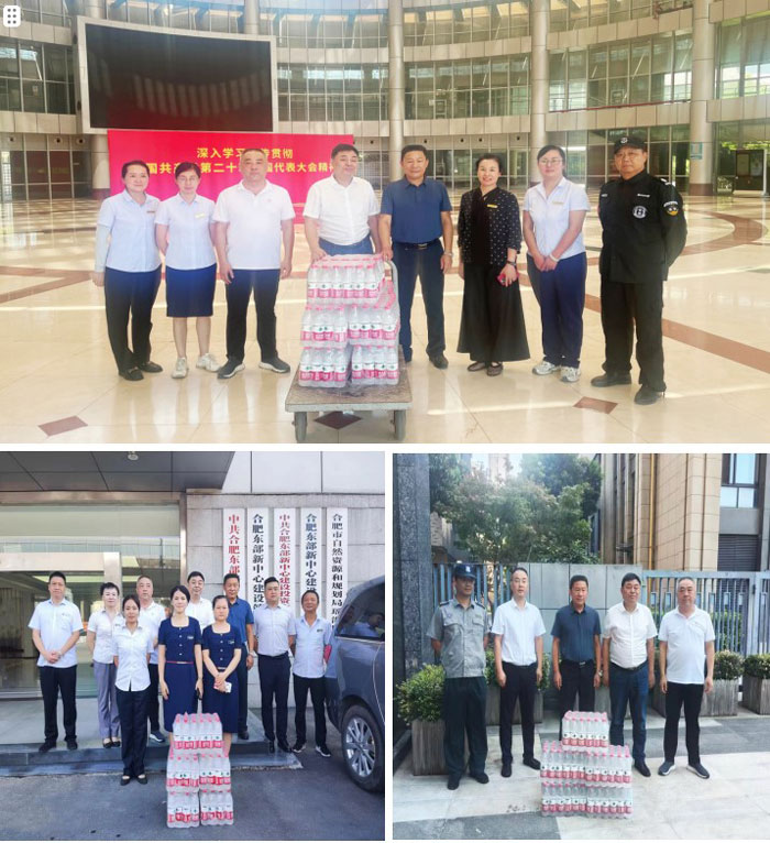pc电子麻将胡了-(中国游)有限公司