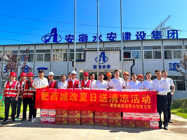 pc电子麻将胡了-(中国游)有限公司