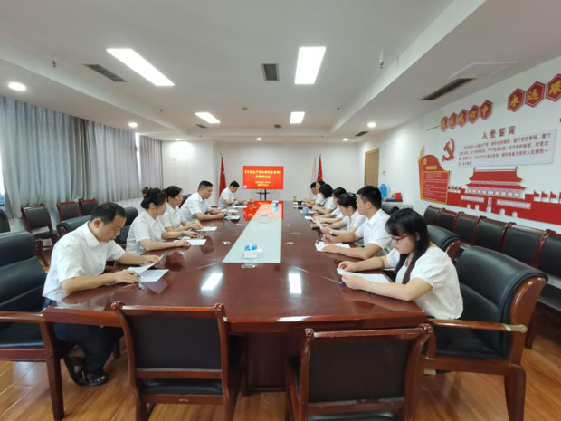 pc电子麻将胡了-(中国游)有限公司