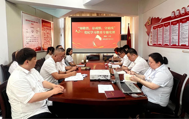 pc电子麻将胡了-(中国游)有限公司