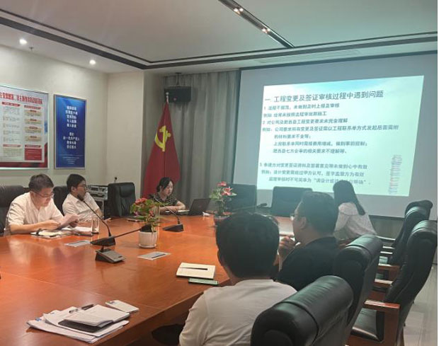 pc电子麻将胡了-(中国游)有限公司