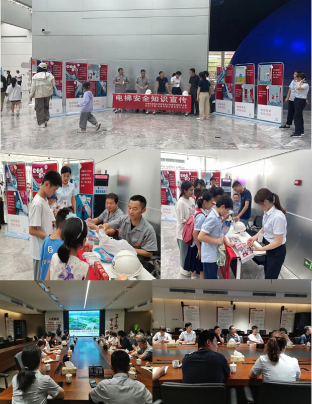 pc电子麻将胡了-(中国游)有限公司