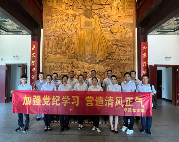 pc电子麻将胡了-(中国游)有限公司