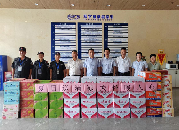 pc电子麻将胡了-(中国游)有限公司
