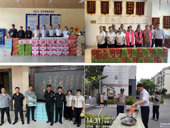 pc电子麻将胡了-(中国游)有限公司