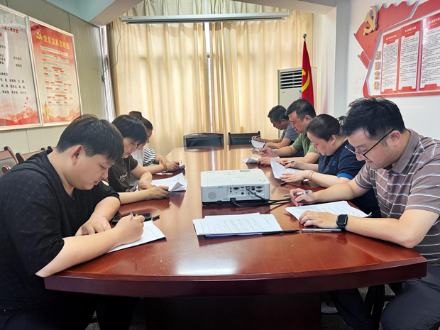 pc电子麻将胡了-(中国游)有限公司