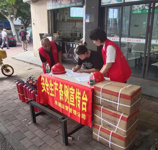 pc电子麻将胡了-(中国游)有限公司