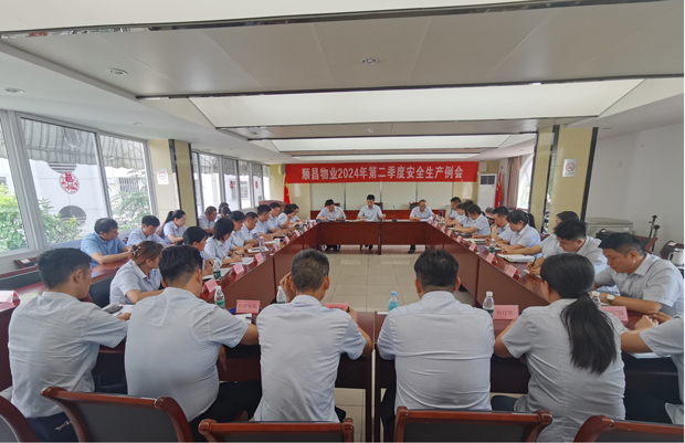 pc电子麻将胡了-(中国游)有限公司