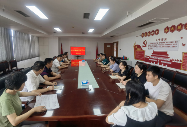 pc电子麻将胡了-(中国游)有限公司
