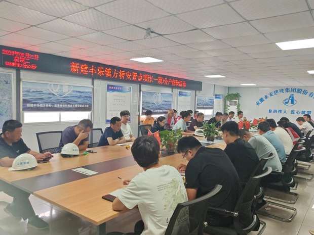 pc电子麻将胡了-(中国游)有限公司