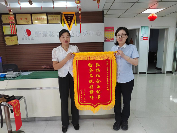 pc电子麻将胡了-(中国游)有限公司