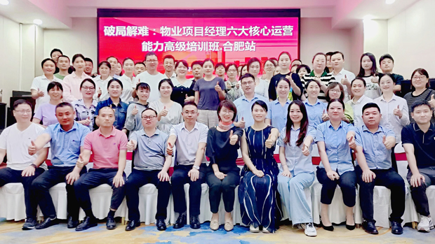 pc电子麻将胡了-(中国游)有限公司