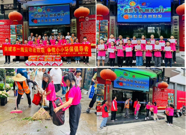 pc电子麻将胡了-(中国游)有限公司