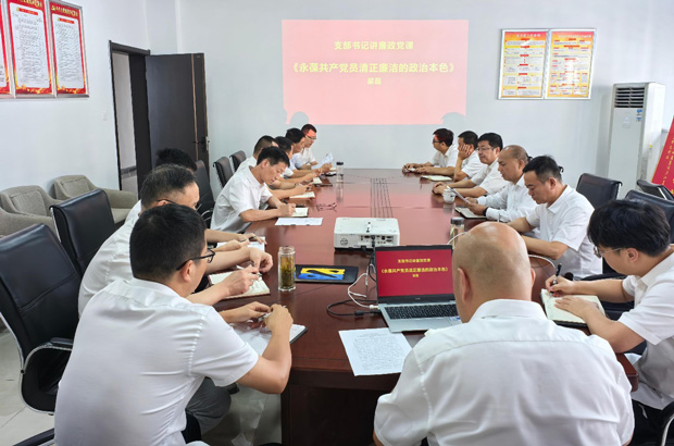 pc电子麻将胡了-(中国游)有限公司