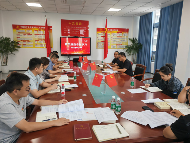 pc电子麻将胡了-(中国游)有限公司