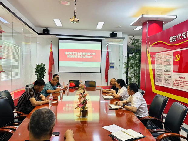 pc电子麻将胡了-(中国游)有限公司