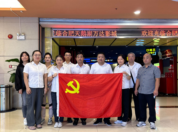 pc电子麻将胡了-(中国游)有限公司