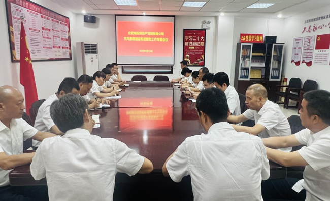 pc电子麻将胡了-(中国游)有限公司