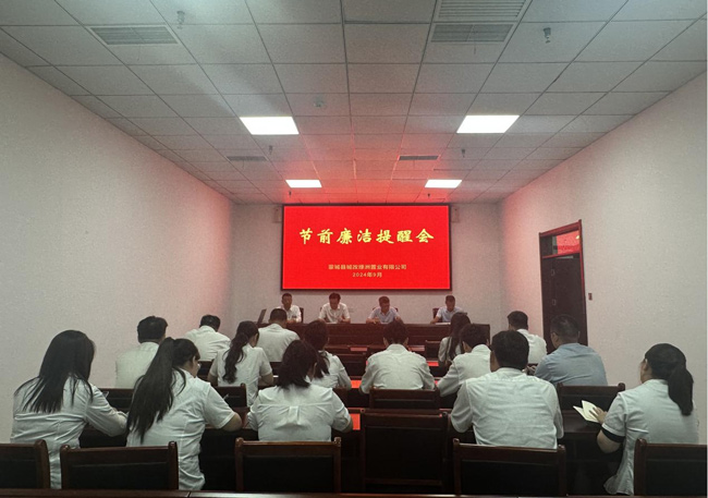 pc电子麻将胡了-(中国游)有限公司