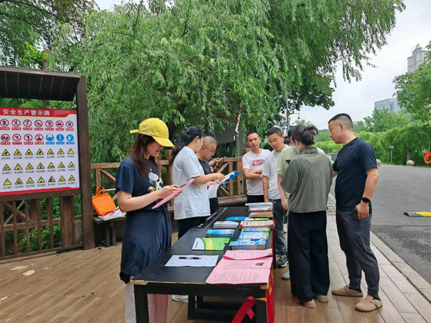 pc电子麻将胡了-(中国游)有限公司