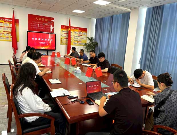 pc电子麻将胡了-(中国游)有限公司