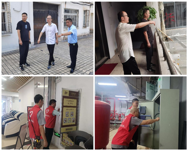 pc电子麻将胡了-(中国游)有限公司