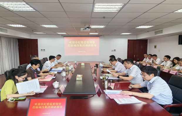 pc电子麻将胡了-(中国游)有限公司