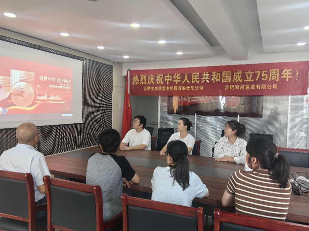 pc电子麻将胡了-(中国游)有限公司