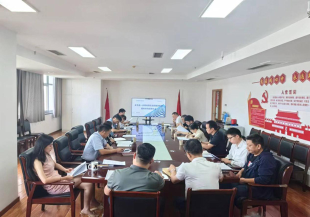 pc电子麻将胡了-(中国游)有限公司