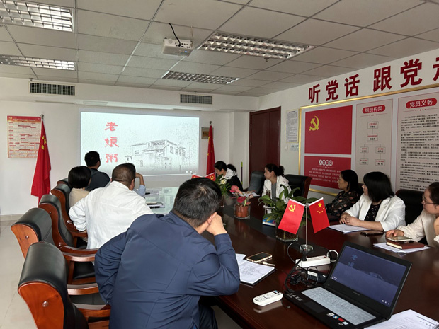 pc电子麻将胡了-(中国游)有限公司