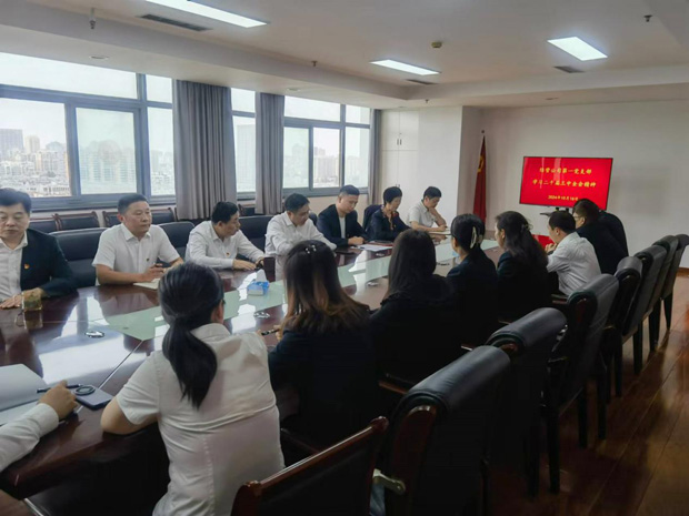 pc电子麻将胡了-(中国游)有限公司
