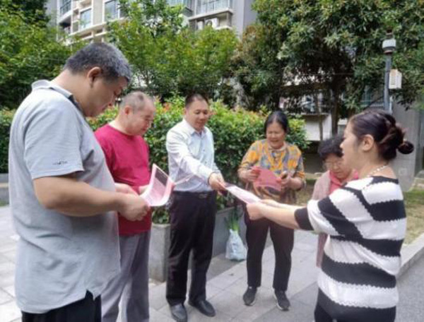 pc电子麻将胡了-(中国游)有限公司