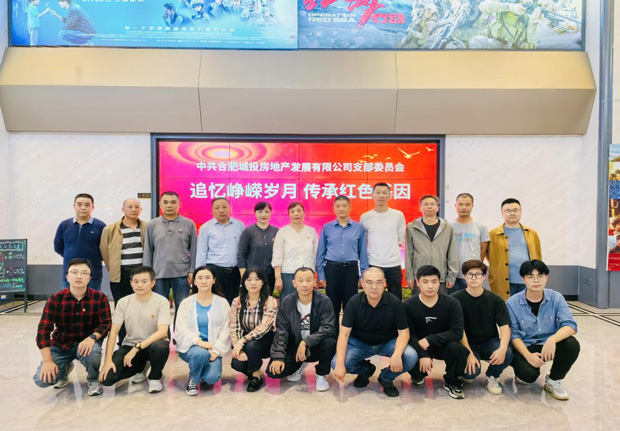 pc电子麻将胡了-(中国游)有限公司
