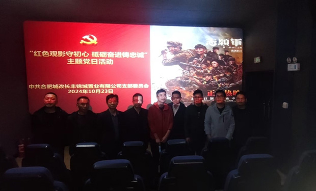 pc电子麻将胡了-(中国游)有限公司