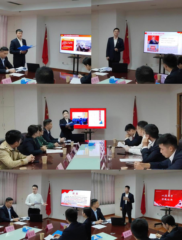 pc电子麻将胡了-(中国游)有限公司