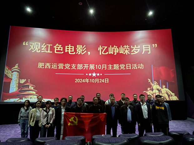 pc电子麻将胡了-(中国游)有限公司