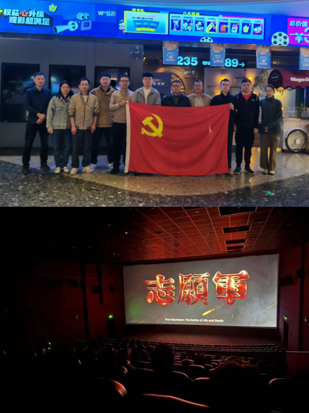 pc电子麻将胡了-(中国游)有限公司