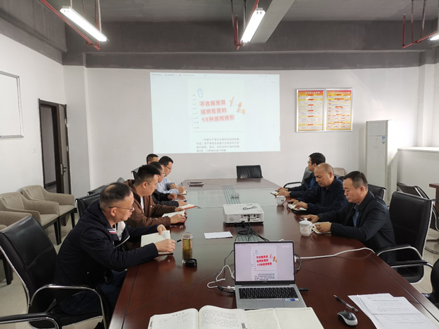 pc电子麻将胡了-(中国游)有限公司