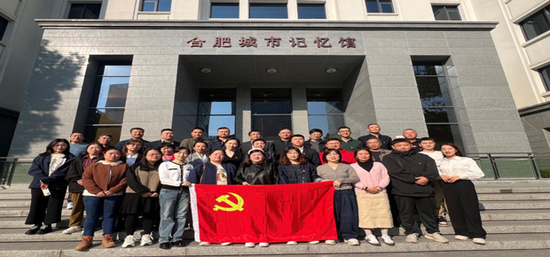 pc电子麻将胡了-(中国游)有限公司