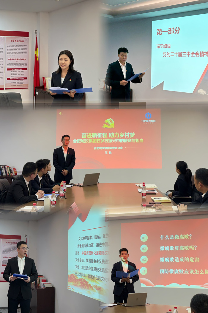 pc电子麻将胡了-(中国游)有限公司