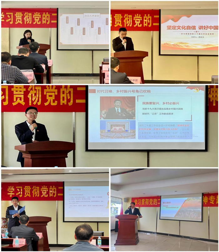 pc电子麻将胡了-(中国游)有限公司